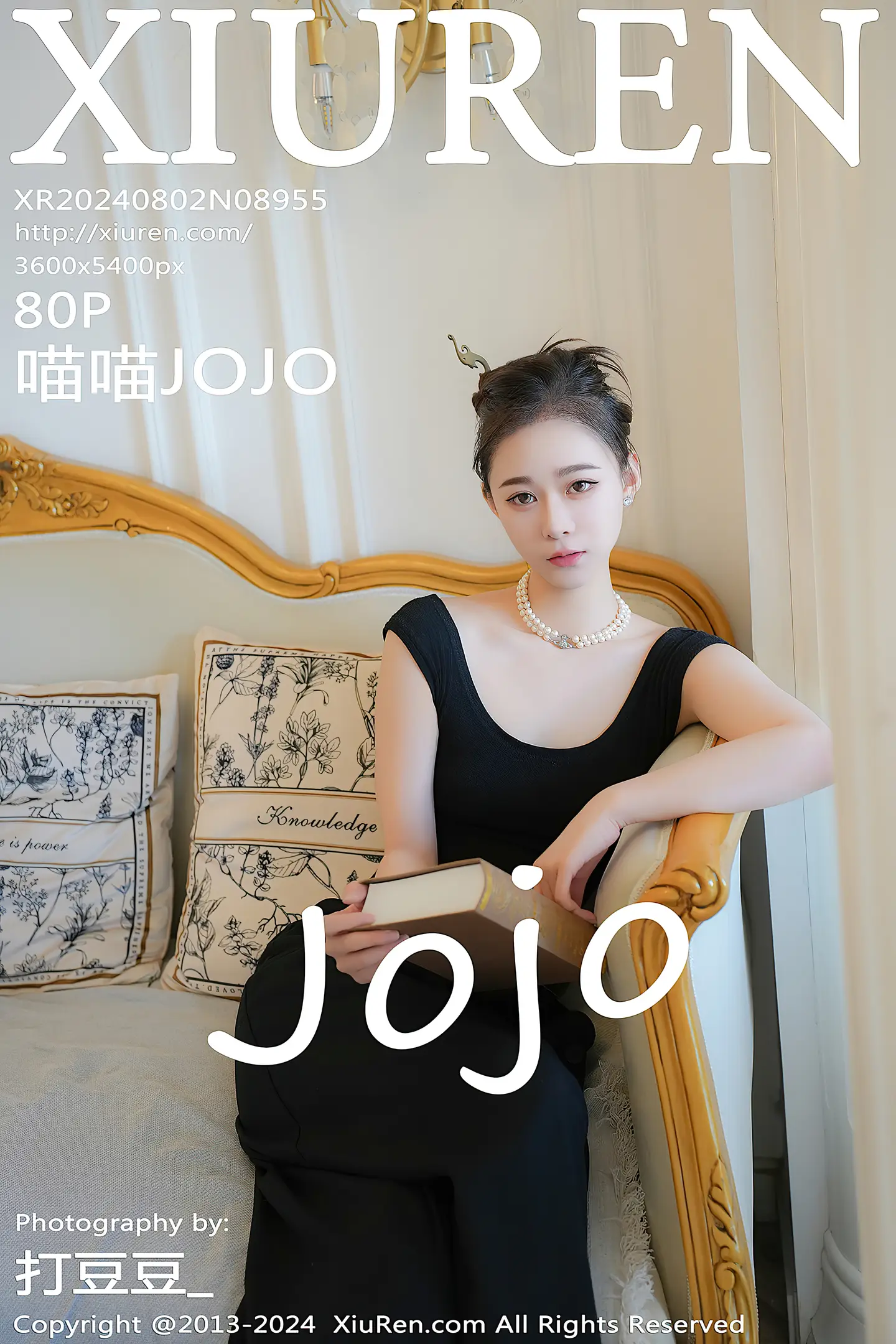 [XiuRen秀人网]No.8955_模特喵喵JOJO黑色连衣裙露白色情趣内衣秀曼妙身姿诱惑写真80P-秀人网 - XiuRen.Space